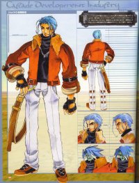 BUY NEW wild arms - 17395 Premium Anime Print Poster